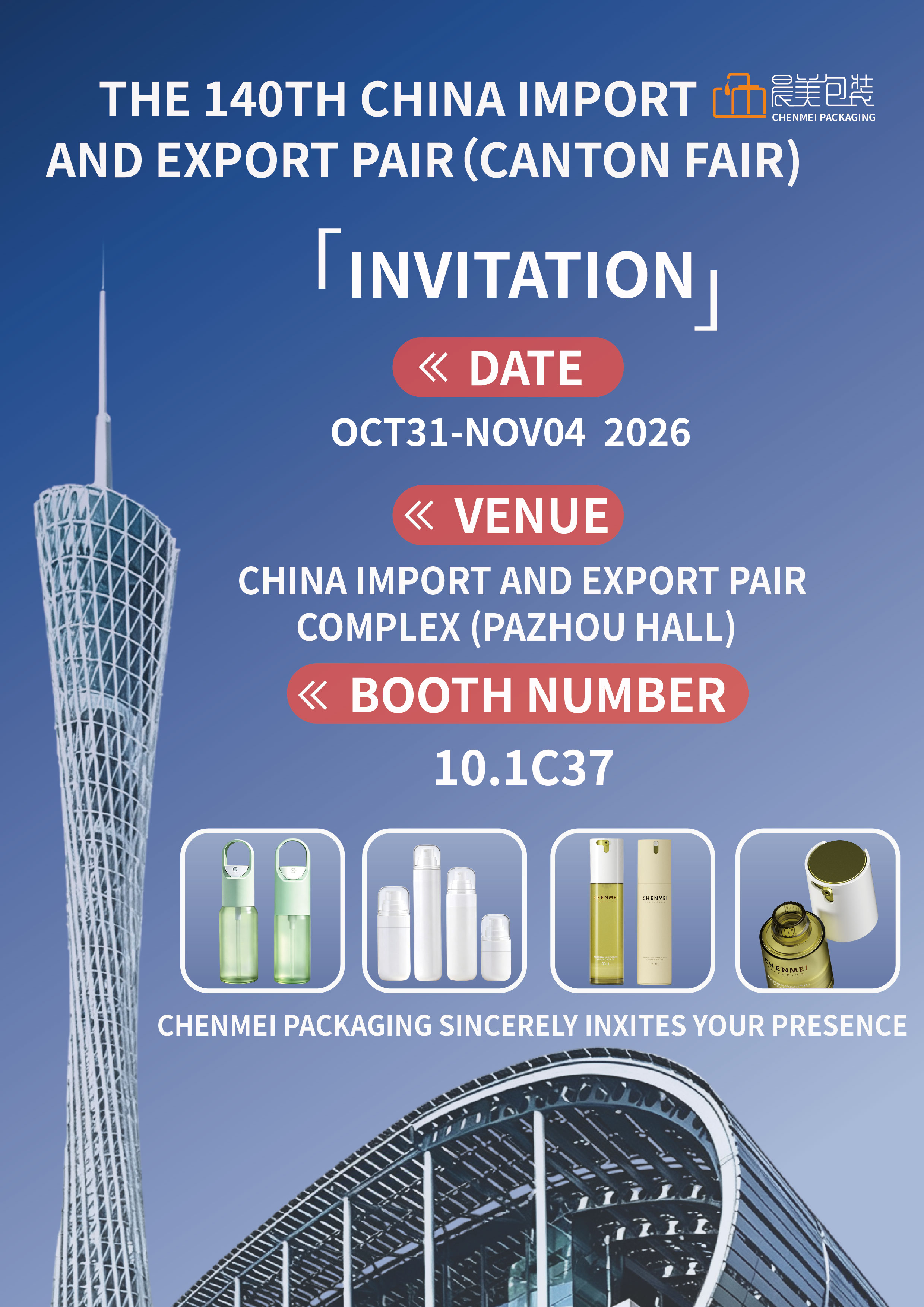 Chenmei Packaging asistirá a la 140ª Feria de Importación y Exportación de China